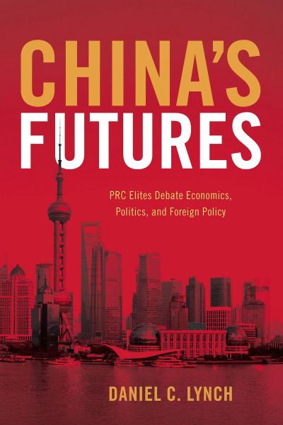 China’s Futures