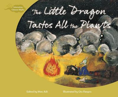 The Little Dragon Tastes All the Plants