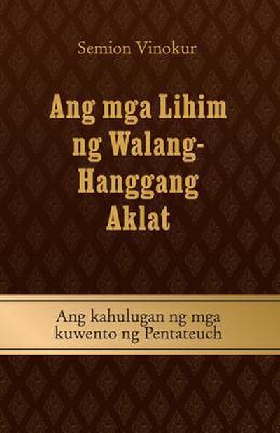 Ang mga Lihim ng Walang- Hanggang Aklat