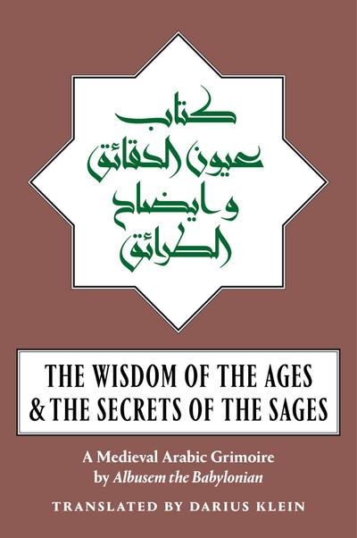 WISDOM OF THE AGES & THE SECRE