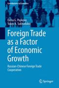 Foreign Trade as a Factor of Economic Growth