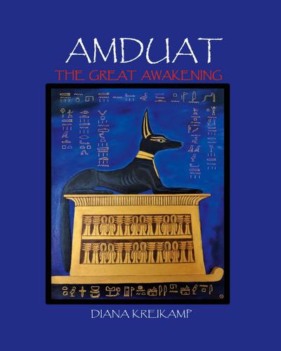 Amduat