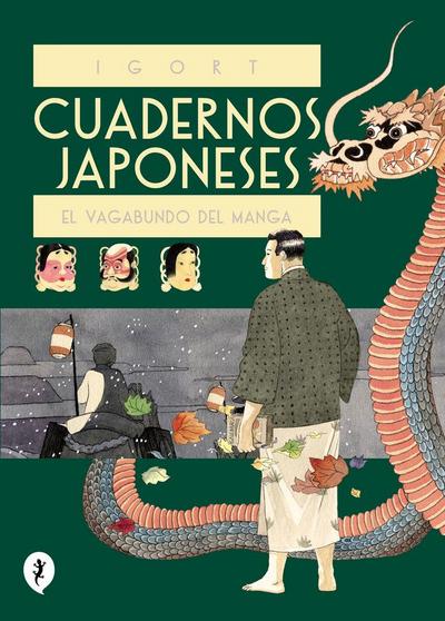 Cuadernos Japoneses 2. El Vagabundo del Manga
