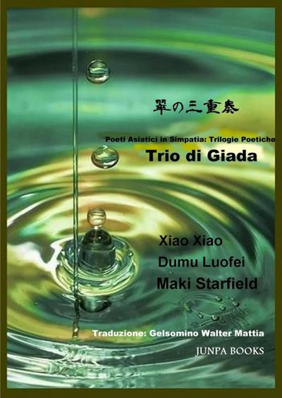 Trio di Giada (23)