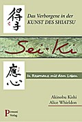 Sei-ki