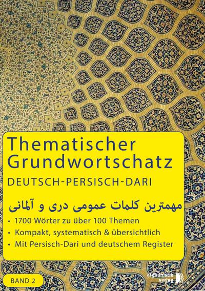 Grundwortschatz Deutsch - Afghanisch / Dari 02