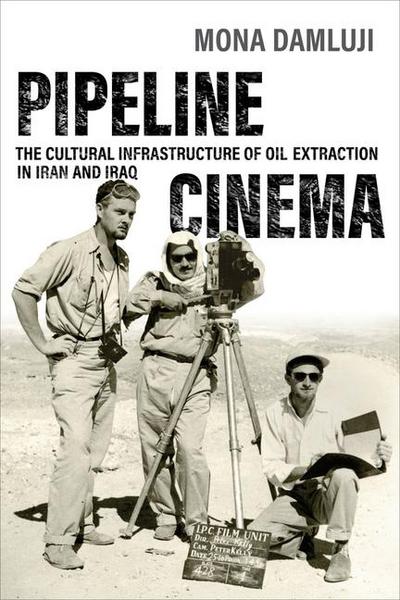 Pipeline Cinema