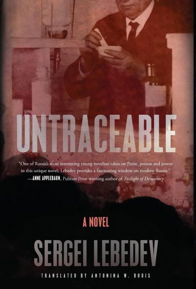 Untraceable