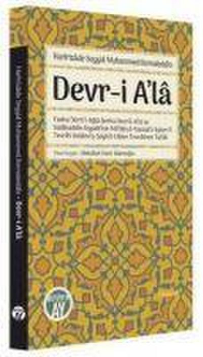 Haririzade Seyyid Muhammed Kemaleddin Devr-i Ala