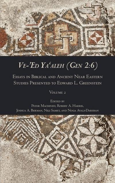 Ve-’Ed Ya’aleh (Gen 2