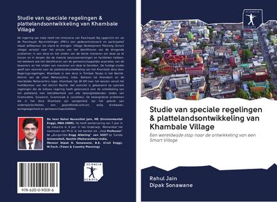 Studie van speciale regelingen & plattelandsontwikkeling van Khambale Village