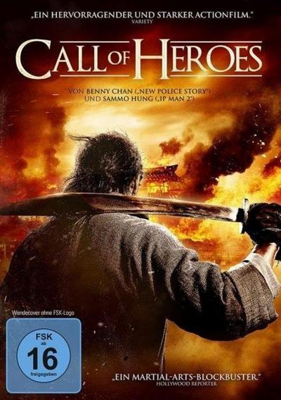 Call of Heroes, 1 DVD