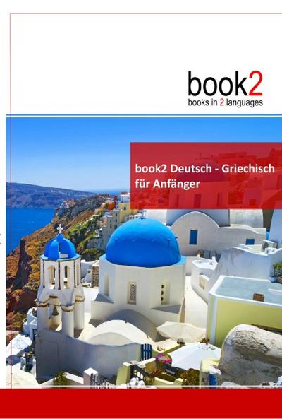 book2 Deutsch - Griechisch für Anfänger