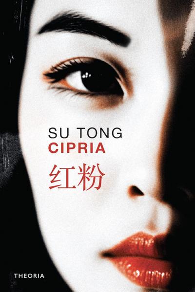 Cipria