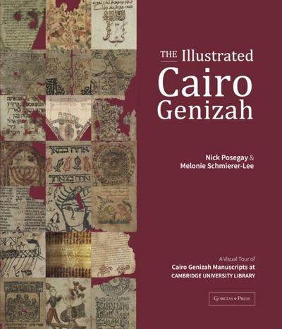 The Illustrated Cairo Genizah