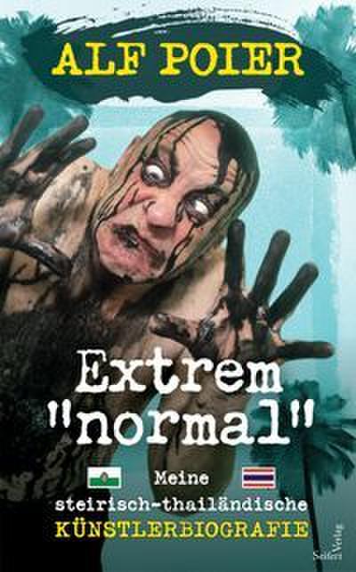 Extrem normal