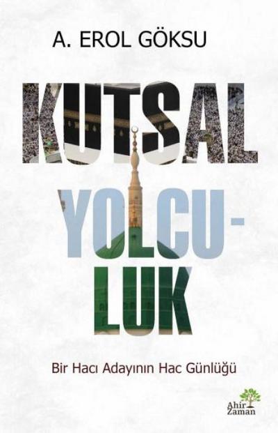 Kutsal Yolcu-luk