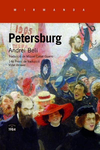 Petersburg