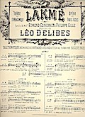 Ou va la jeune indoue fille de Parispour mezzosoprano et piano (fr)