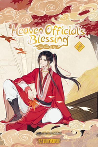 Heaven Official’s Blessing Animation Manhua 2