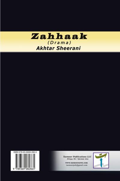 Zahhaak