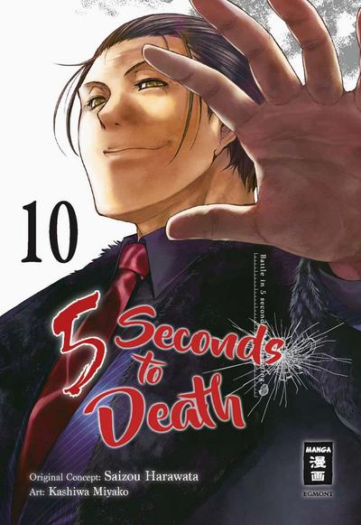 5 Seconds to Death 10
