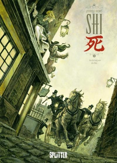 SHI 1
