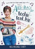 Rockin’ Road Trip