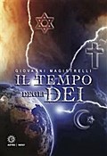 Il tempo degli dei