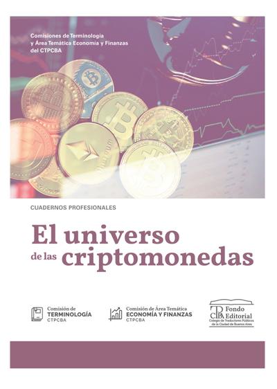 El universo de las criptomonedas