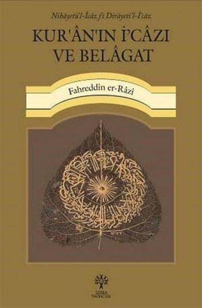 Kuranin Icazi ve Belagat