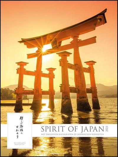 Spirit of Japan 2023 - Bildkalender XXL 48x64 cm