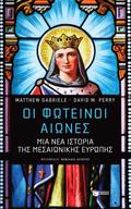 The bright ages: A new history of Medieval Europe