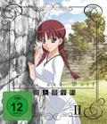 Spice & Wolf