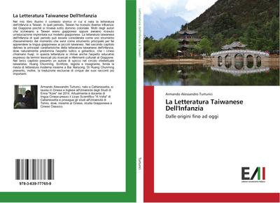 La Letteratura Taiwanese Dell’Infanzia