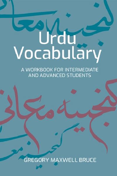 Urdu Vocabulary