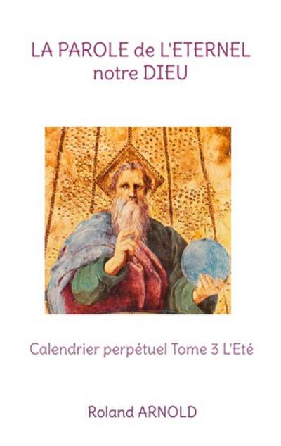 La parole de l’éternel notre Dieu