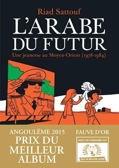 L’Arabe du futur 1