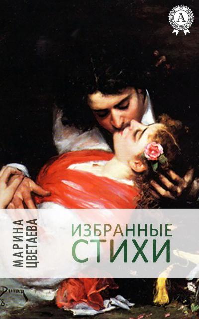 Selected poems
