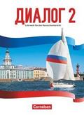 Dialog - Lehrwerk für den Russischunterricht - Rus