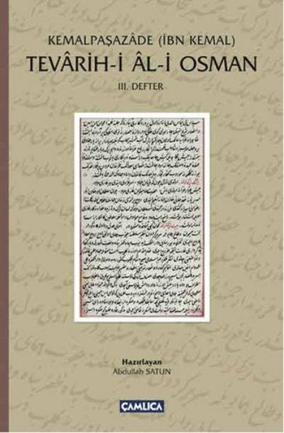 Tevarih-i Al-i Osman 3. Defter Ciltli