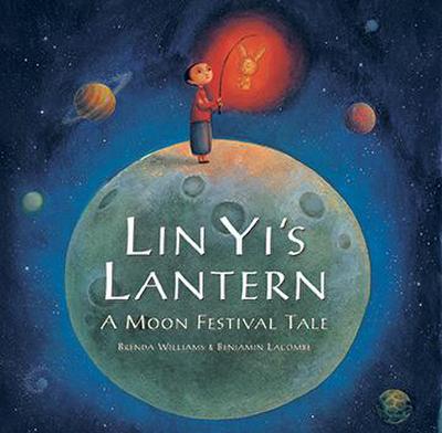 Lin Yi’s Lantern