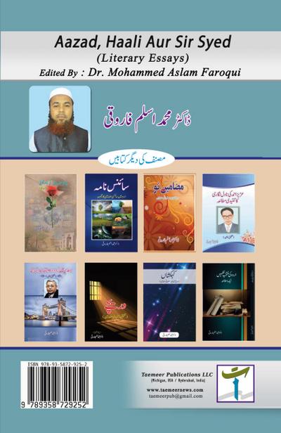 Aazad, Haali Aur Sir Syed