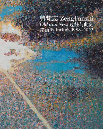 Zeng Fanzhi: Old and New Paintings 1988-2023