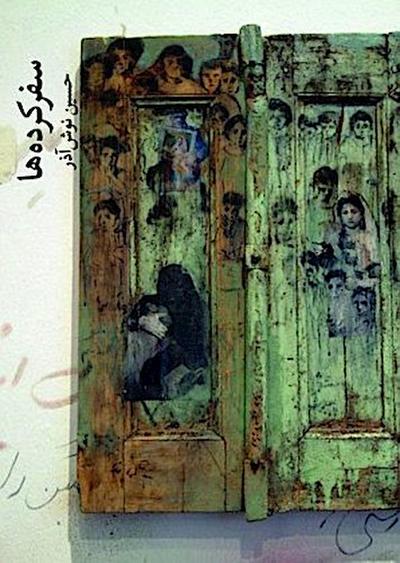 Safarkardeha - Die Reisenden