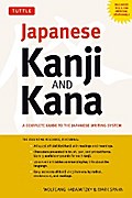 Japanese Kanji & Kana