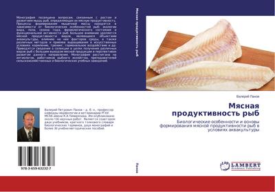 Mqsnaq produktiwnost’ ryb