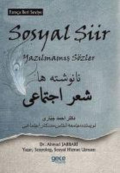 Sosyal Siir