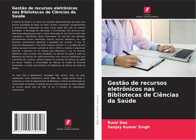 Gestão de recursos eletrônicos nas Bibliotecas de Ciências da Saúde