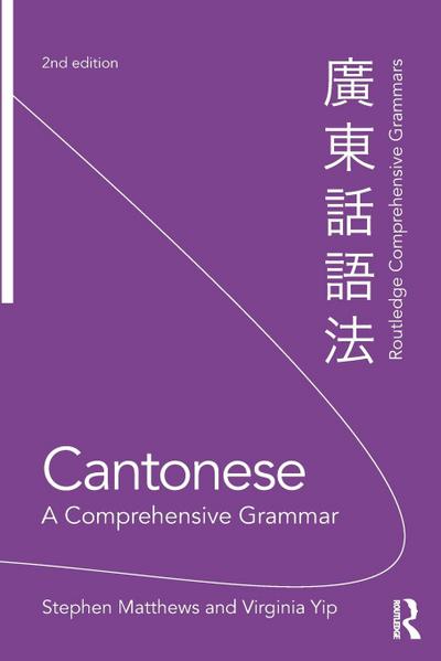 Cantonese